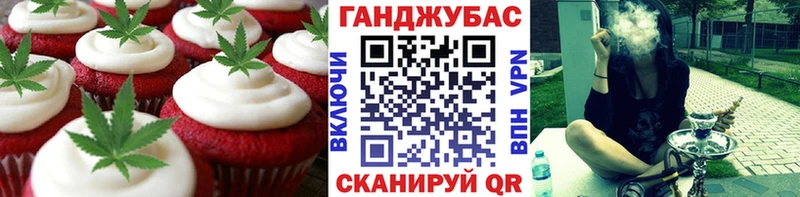 KRAKEN ТОР  сколько стоит  Каневская  Canna-Cookies конопля 