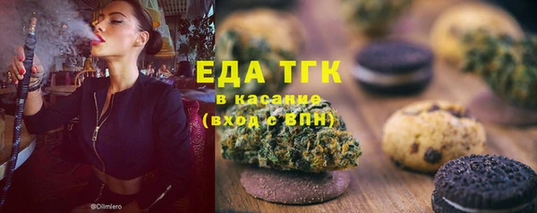 марки nbome Армянск