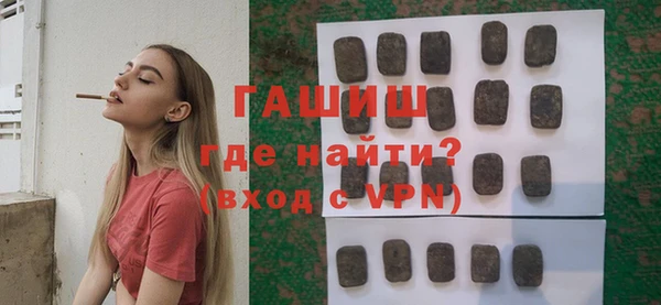 мефедрон VHQ Аркадак