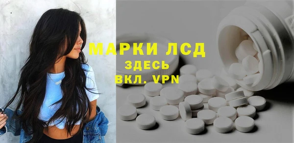марки nbome Армянск