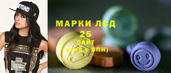 mix Няндома