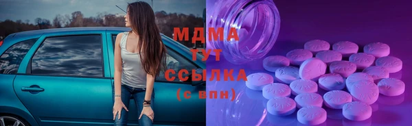 мефедрон VHQ Аркадак