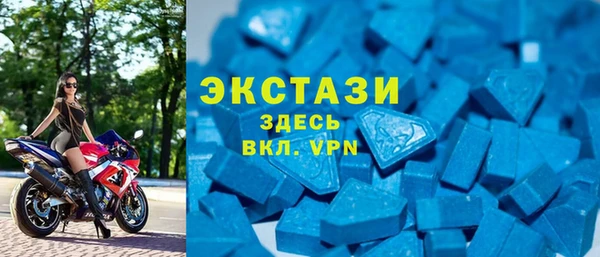 марки nbome Армянск