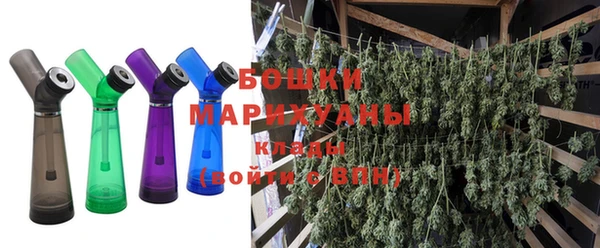 марки nbome Армянск