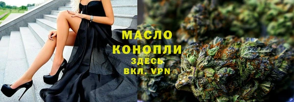 MESCALINE Каменка