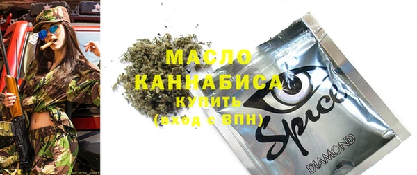 2c-b Баксан