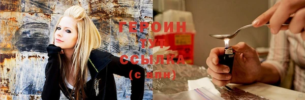 2c-b Баксан